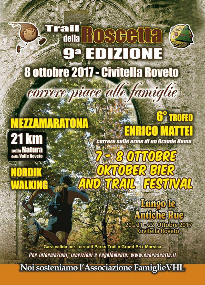 Locandina Ecoroscetta 2017
